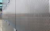 Perforated Screen