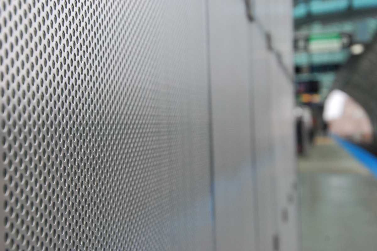 Perforated Divider Wall