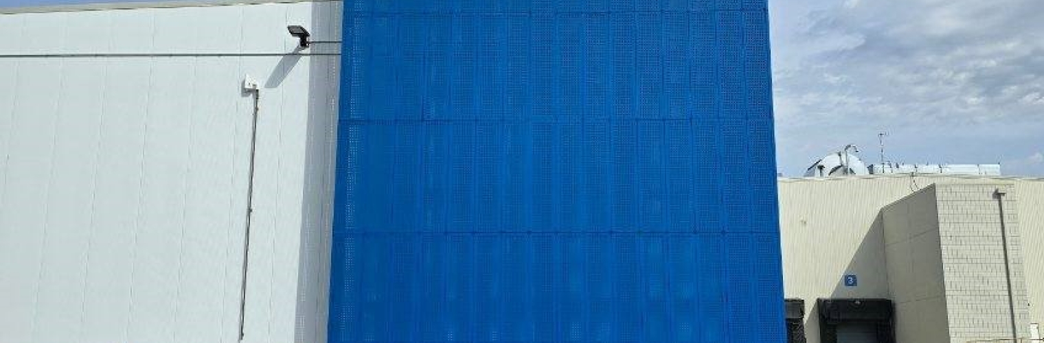 Blue perforated metal